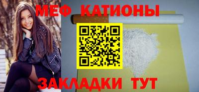 PSILOCYBIN Будённовск