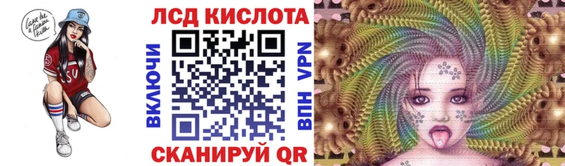 Марки N-bome 1,8мг  купить закладку  hydra онион  Дмитров 