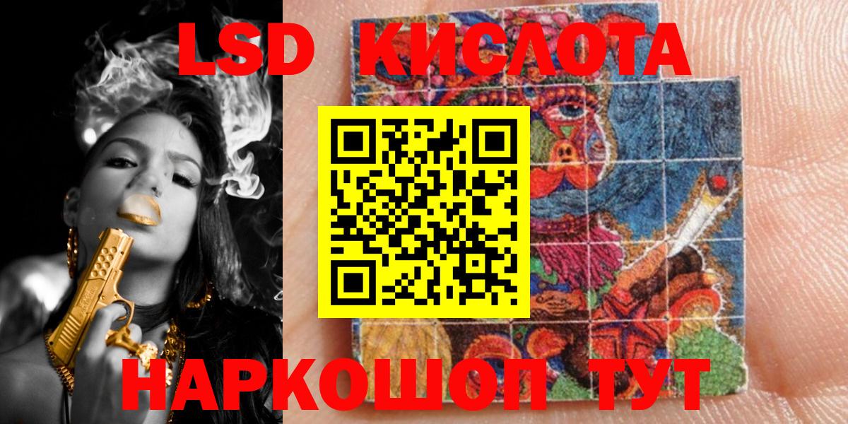 Марки N-bome 1,5мг  Марки NBOMe  Дмитров  Марки N-bome 1,5мг  Вход с VPN 
