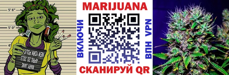 Шишки марихуана Bruce Banner  Дмитров 